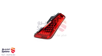 اسطب خلفي يمين