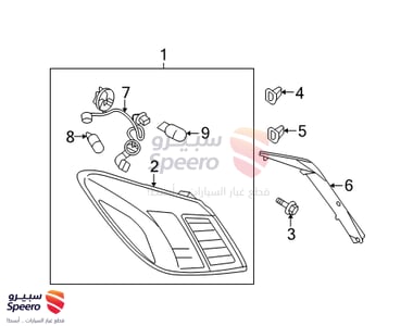 اسطب خلفي يسار - 265551SX0A