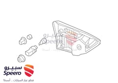 صورة القطعة