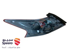 صورة القطعة
