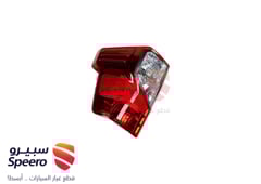 صورة القطعة