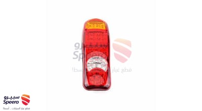 اسطب خلفي يمين