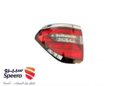 صورة القطعة