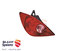 صورة القطعة