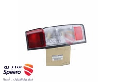 صورة القطعة