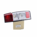 اسطب خلفي يمين 26555VJ70A