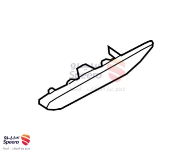 عاكس صدام خلفي يمين - 265606FV0B