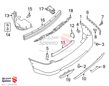عاكس صدام خلفي يسار - 265656FV0B