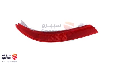 قطعة رقم 265658990D