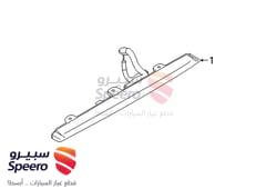 صورة القطعة