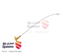 صورة القطعة