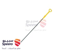 صورة القطعة