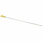 صورة سيخ عيار زيت