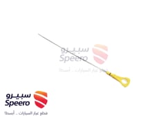 صورة القطعة