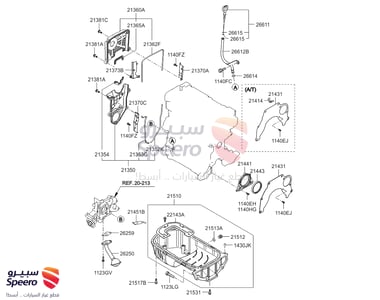 GUIDE-OIL LEVEL GAUGE - 2661226011