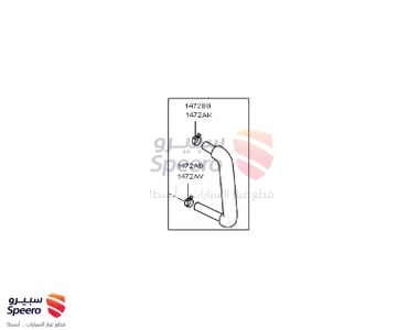 HOSE ASSY-PCV - 267202B001
