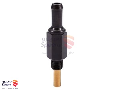 بلف تبخير - 2674026700