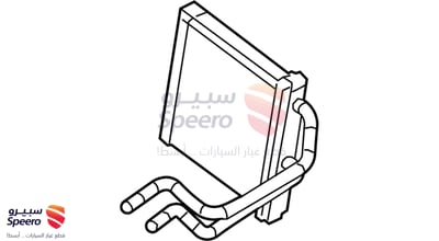 ثلاجة مكيف