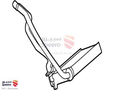 AC Evaporator - 271405RB0A