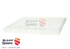 صورة القطعة