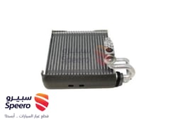 صورة القطعة