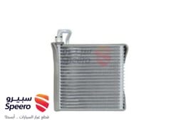 صورة القطعة