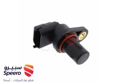 صورة القطعة