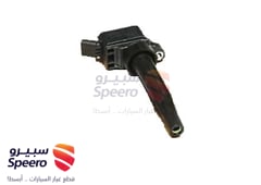 صورة القطعة