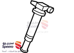 صورة القطعة