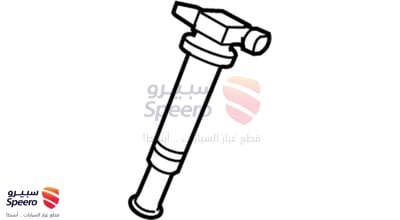 كويل