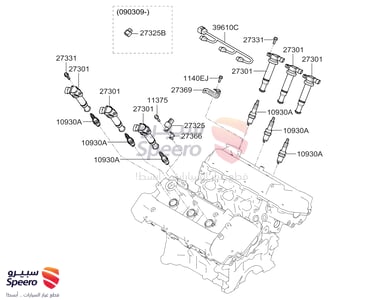 كويل - 273013E400
