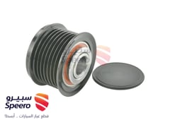 صورة القطعة