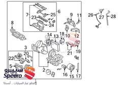 صورة القطعة