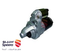 صورة القطعة