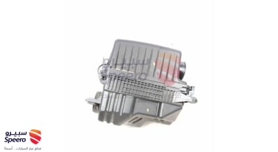 Airbox