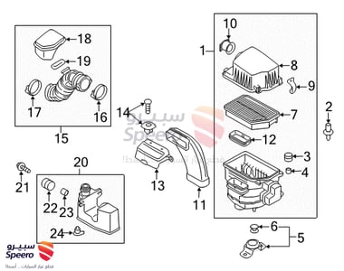 قربة هواء - 281102S800