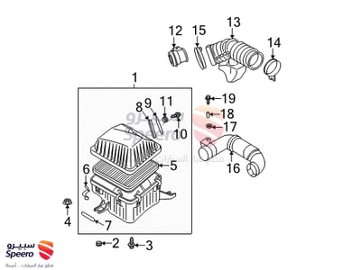 Air Cleaner Assembly - 281103E000