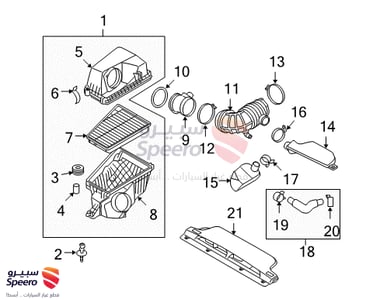 قربة هواء - 281103M000