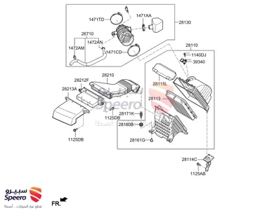 قربة هواء - 28110A9100