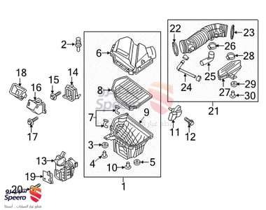 قربة هواء - 28110B1000