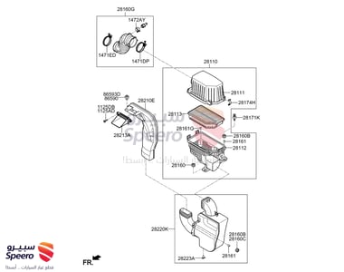 CLEANER ASSY-AIR - 28110B2000