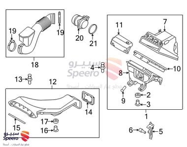 قربة هواء - 28110E6300