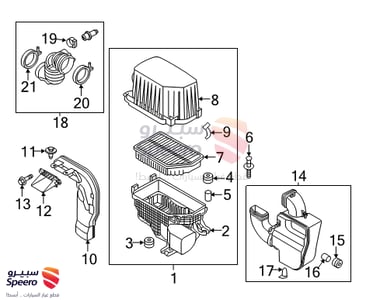 AIR CLEANER HOUSING COVER - 28111B2000