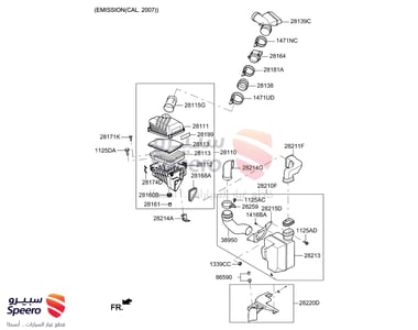 فلتر هواء مكينة - 281132F250