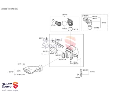 FILTER-AIR CLEANER - 28113C1500