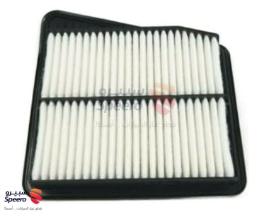 Air filter - 28113J5100
