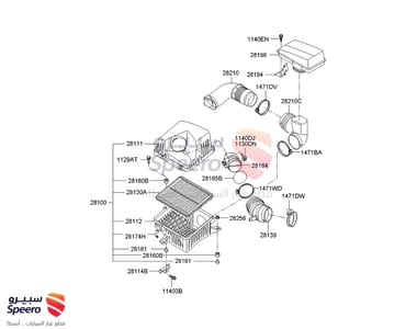 خرطوش هواء - 281303E510