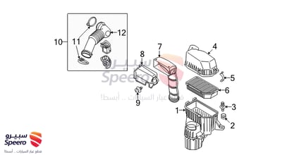 Hose-Air Intake