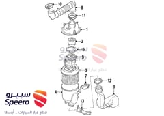 صورة القطعة