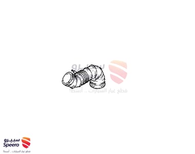 خرطوش هواء - 2813835300